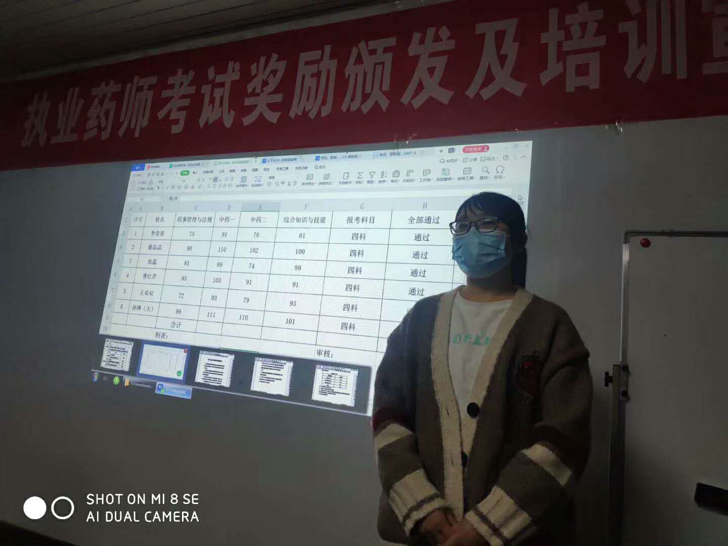 3-200410094545Y9.jpg